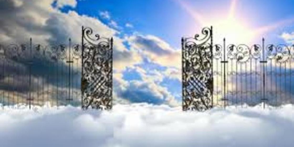 Түсіңізде жұмақ көру нені білдіреді? Түсіңізде жұмақ көру нені білдіреді?