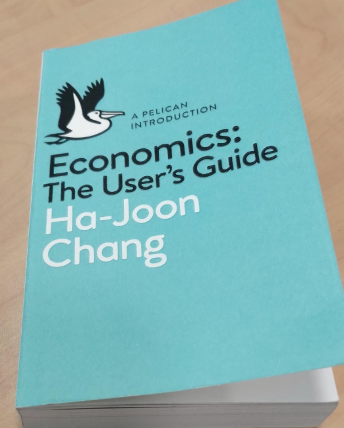 Обложка книги Ха Джуна Чхана «Как устроена экономика»