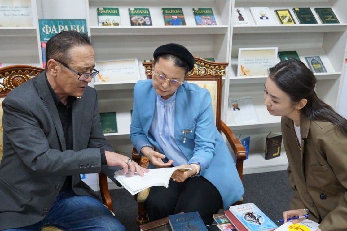 Ұлттық кітап күні