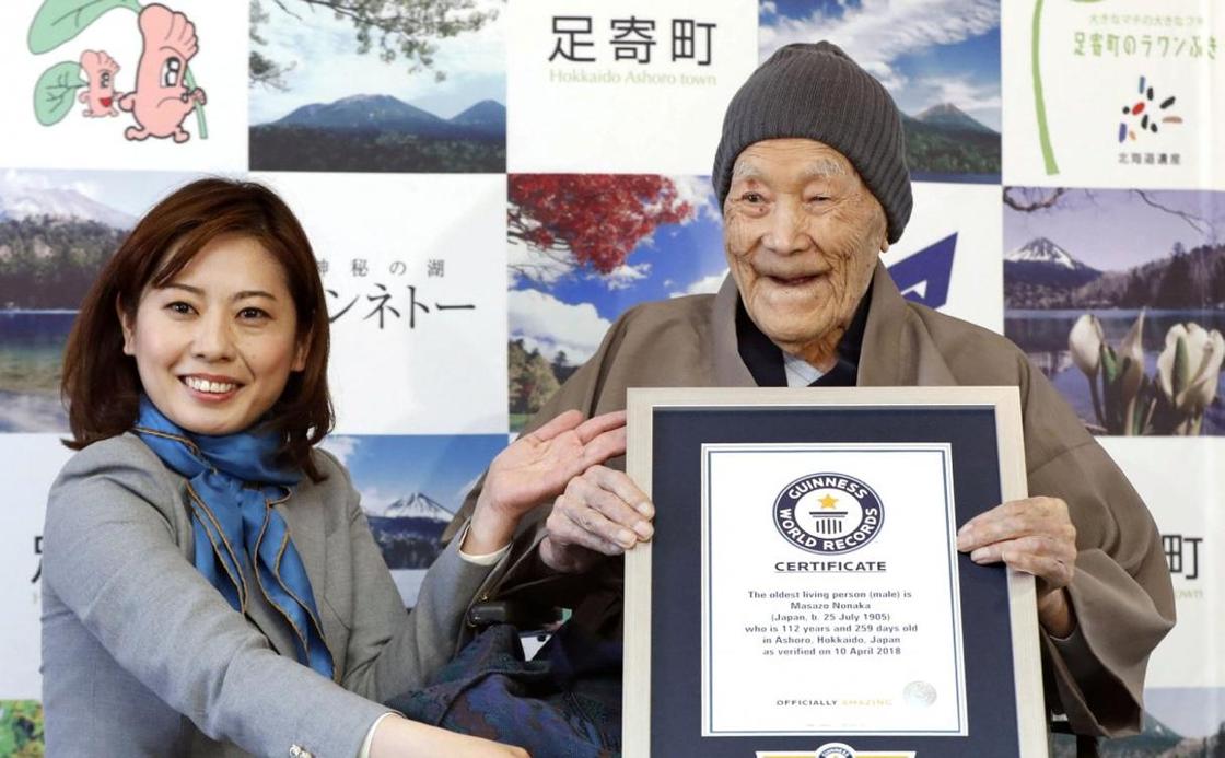 Cтарейший мужчина планеты скончался в Японии