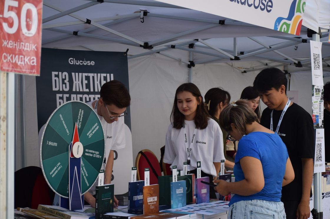 КітапFest