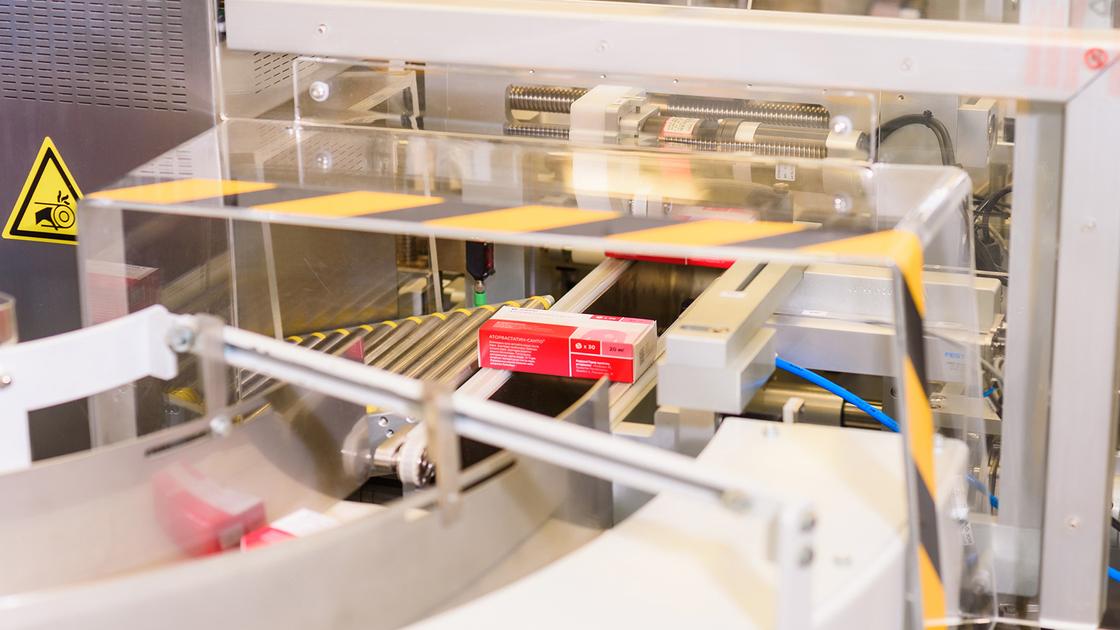 Конвейер с лекарствами