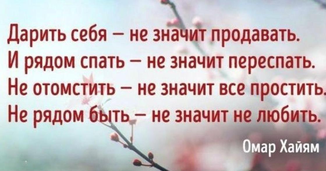 Чем выше задираешь нос тем. Смотреть фото Чем выше задираешь нос тем. Смотреть картинку Чем выше задираешь нос тем. Картинка про Чем выше задираешь нос тем. Фото Чем выше задираешь нос тем