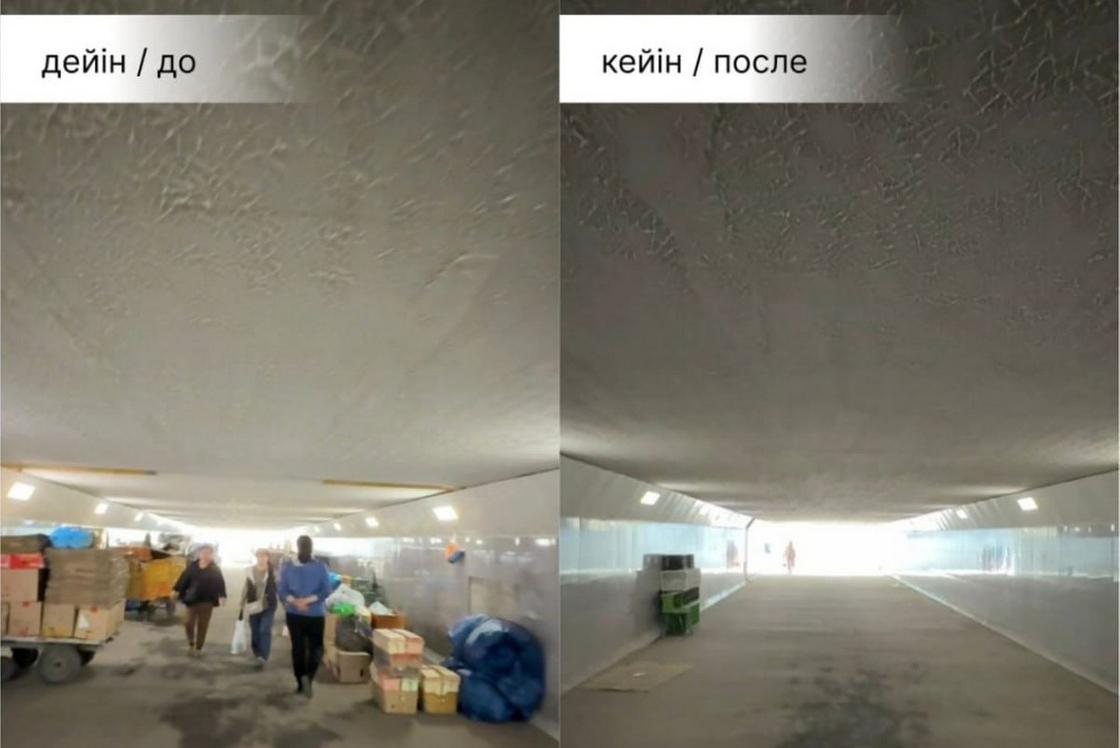 Ликвидация точек стихийной торговли Ликвидация точек стихийной торговли