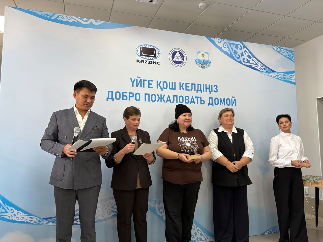 Риддер қаласының әкімдігі