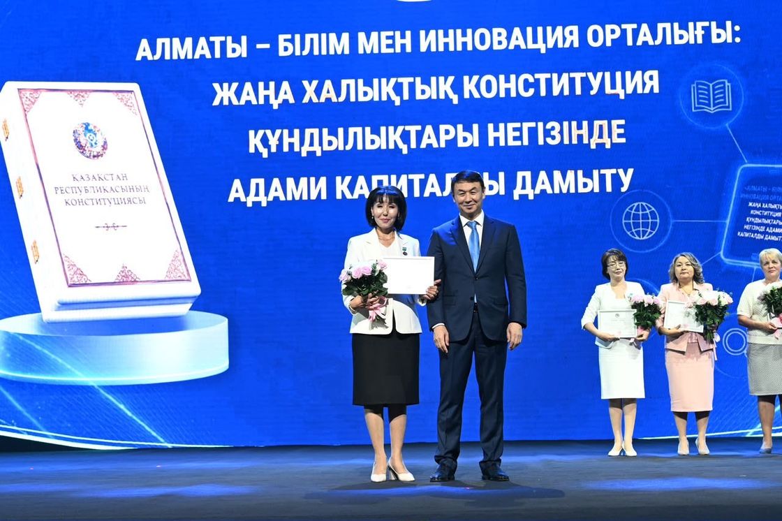 Конференция педагогических работников на тему