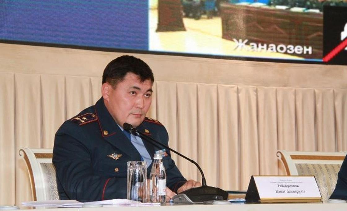 Қанат Таймерденов Алматы полициясы департаментінің басшысы болып тағайындалды