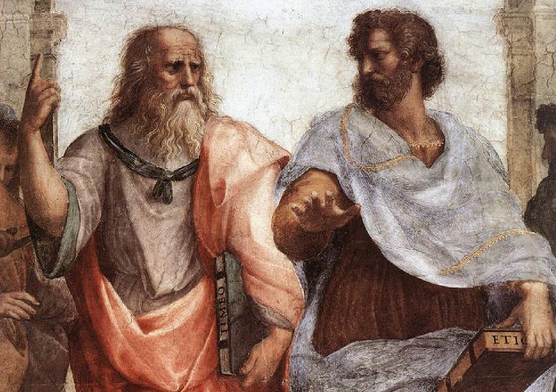 Беседа древних философов