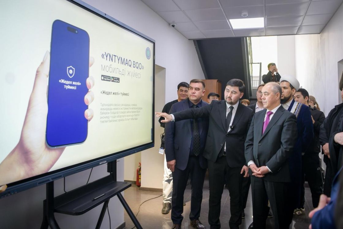 Оралда конфессияаралық келісім комьюнити орталығы ашылды