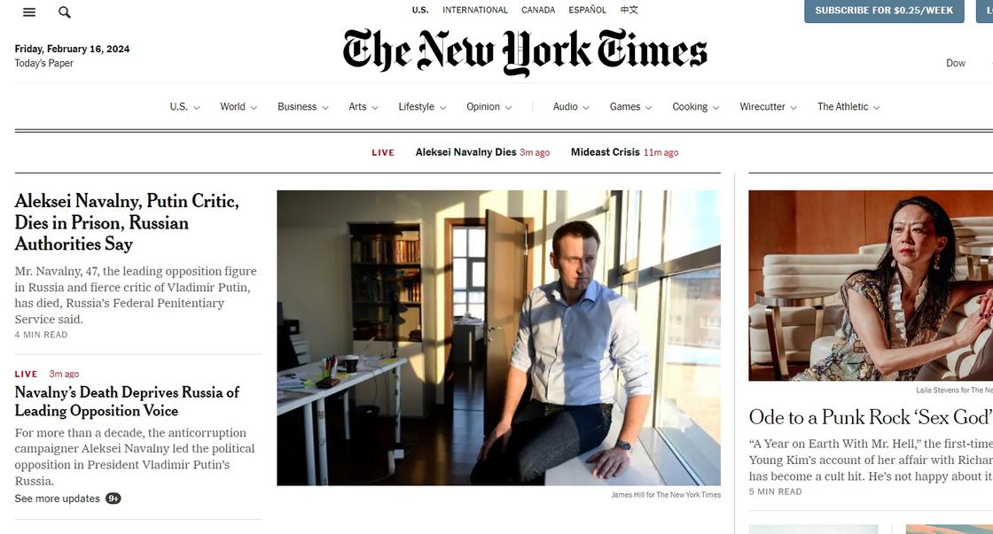 Главная страница The New York Times