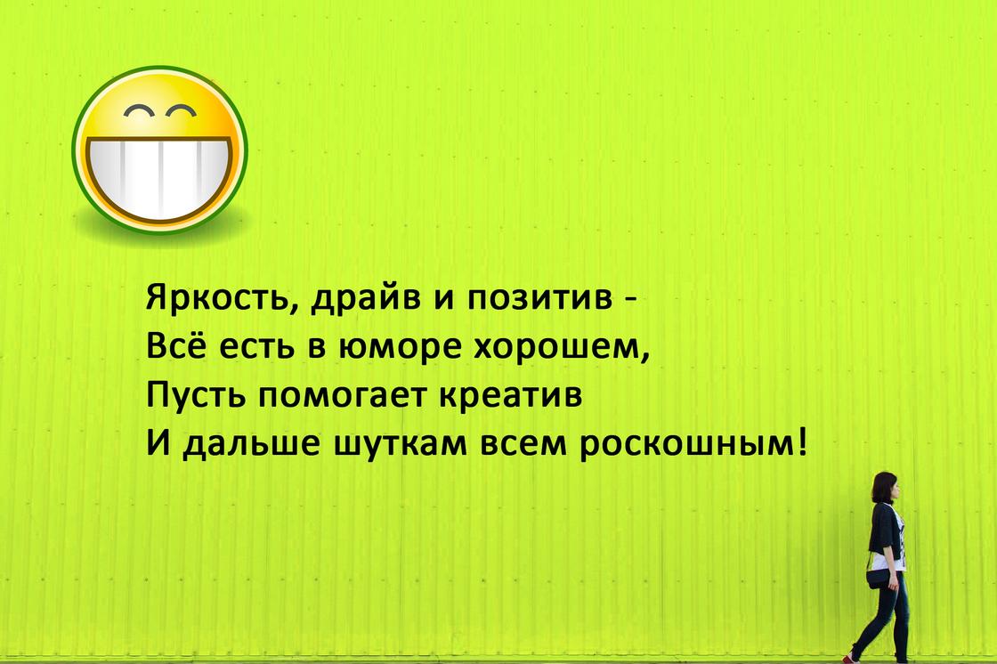 Что сказать на 1 апреля. Смотреть фото Что сказать на 1 апреля. Смотреть картинку Что сказать на 1 апреля. Картинка про Что сказать на 1 апреля. Фото Что сказать на 1 апреля