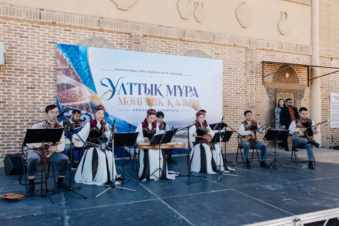 Атырауда "Ұлттық мұра – мәңгілік қазына" аймақтық семинары басталды