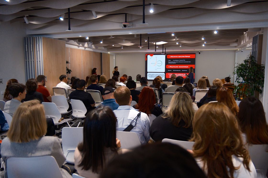 DASM & Beeline Digital Day