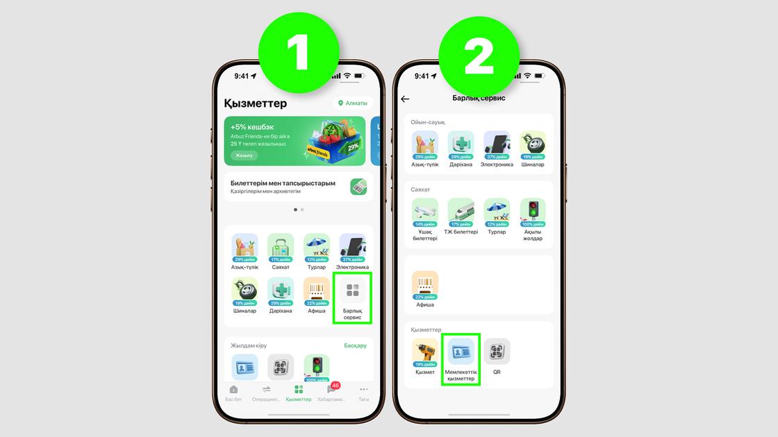 Freedom SuperApp