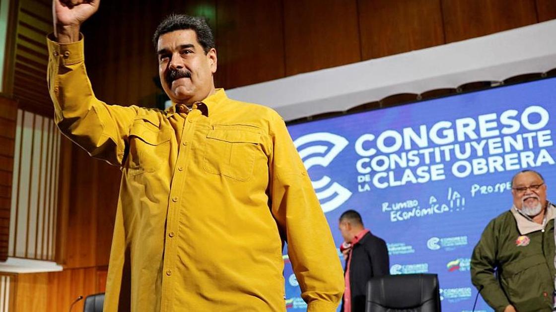 «Я - как Иисус»: Мадуро выступил с громким заявлением