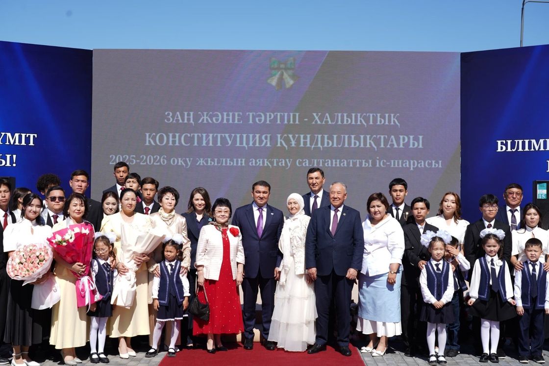 Праздничное мероприятие в общеобразовательной школе №33 города Туркестана