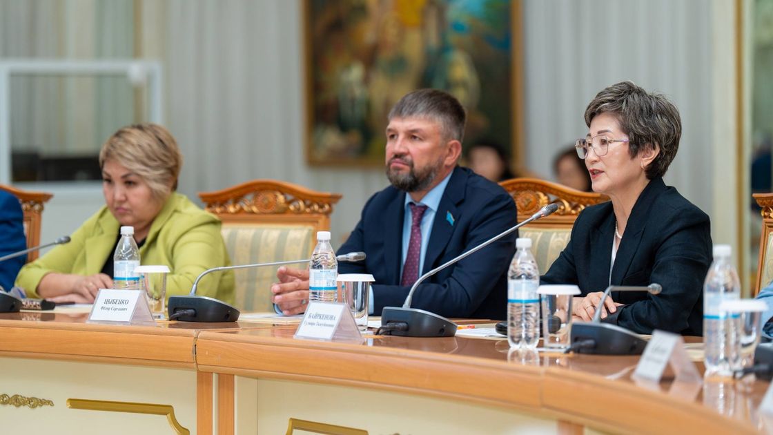 Участники круглого стола