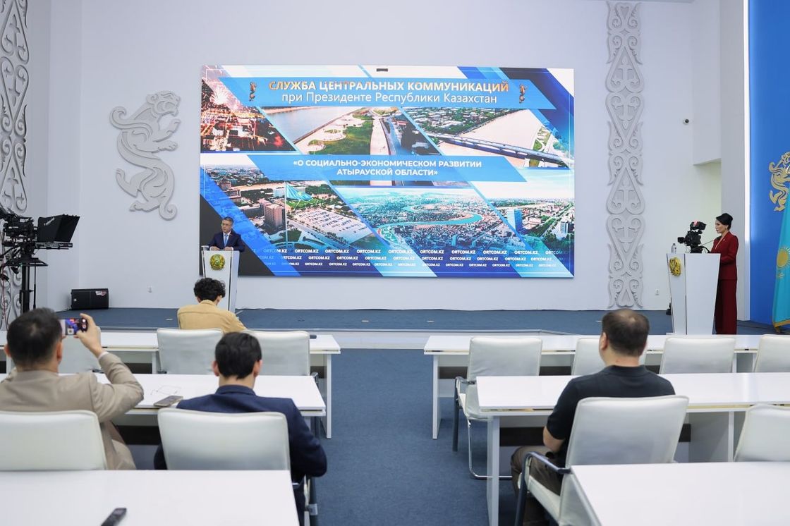 Пресс-конференция