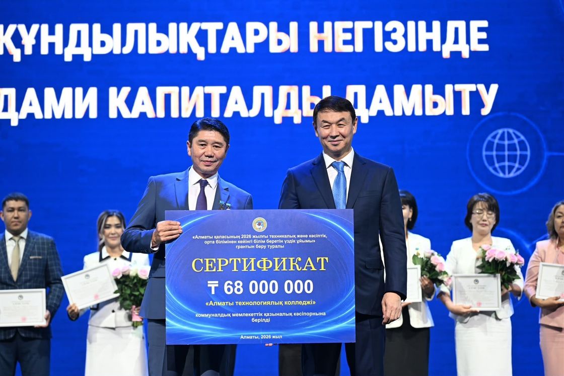 Конференция педагогических работников на тему