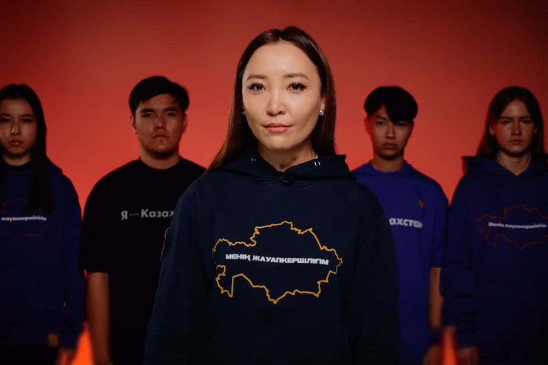 Асель Баденова