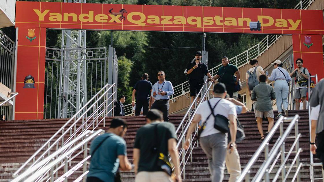 Yandex Qazaqstan Day на Медеу