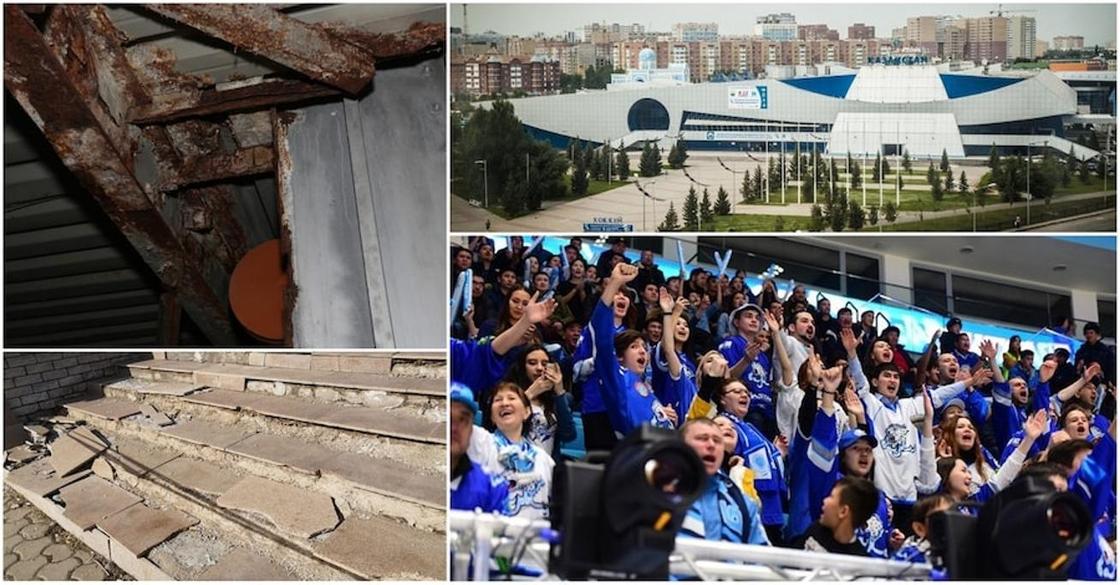 Что будет со дворцом спорта «Казахстан» в Нур-Султане