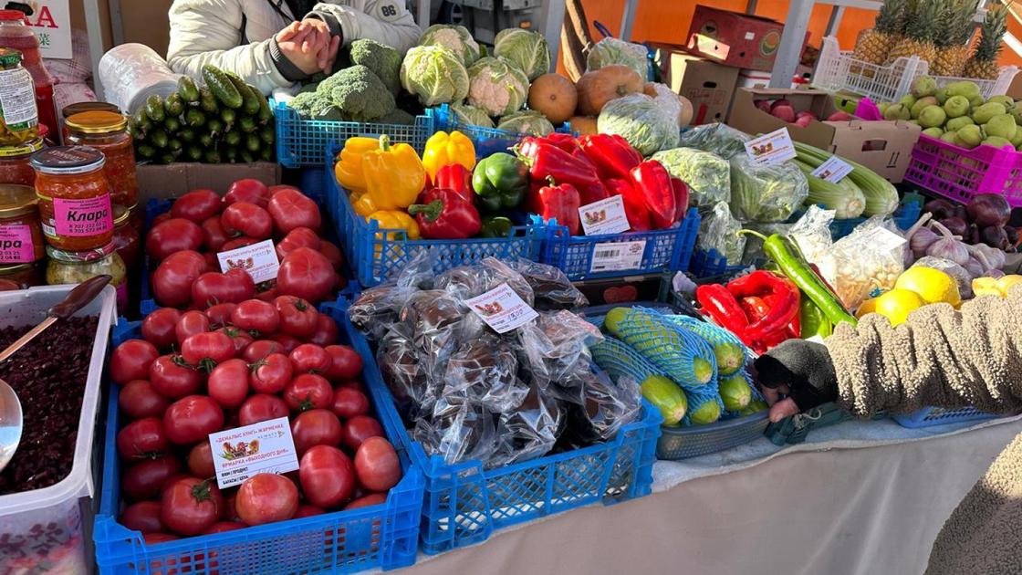 Ярмарка сельскохозяйственной продукции Ярмарка сельскохозяйственной продукции
