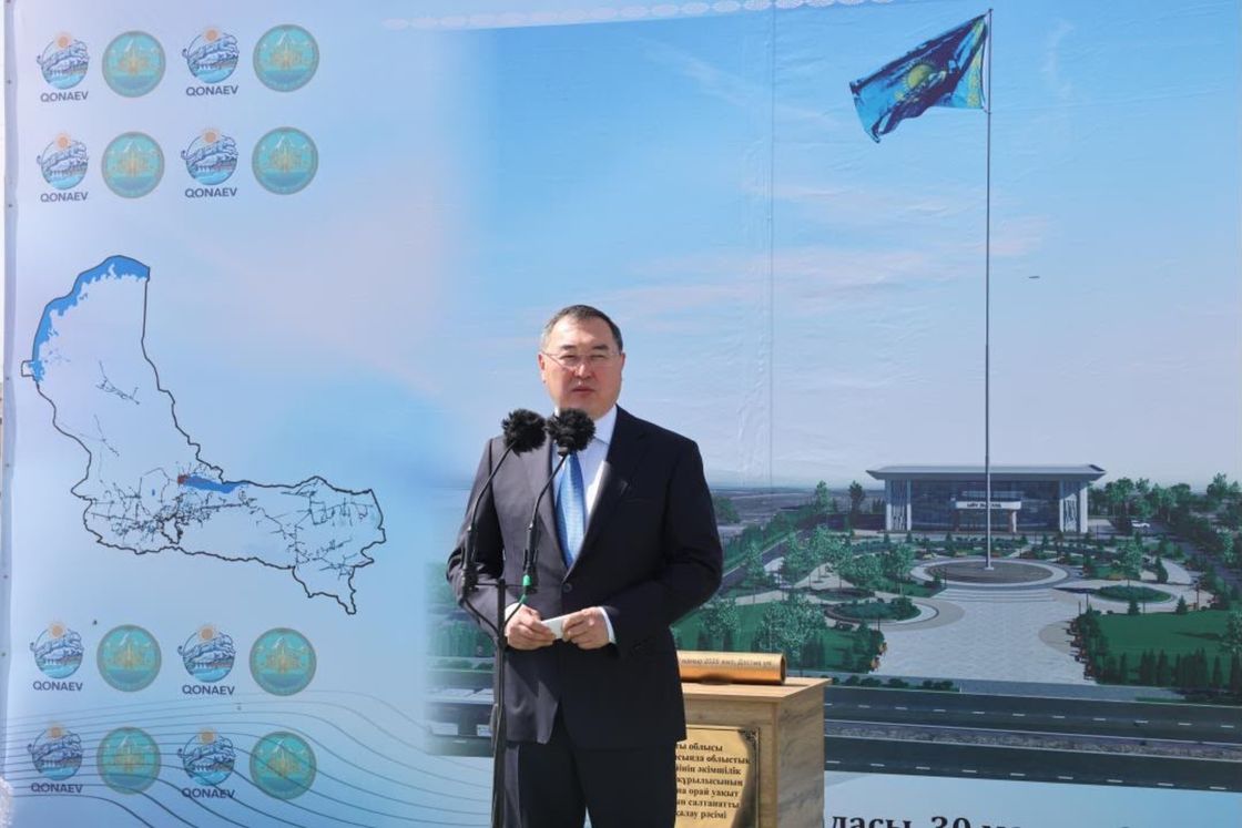 Марат Султангазиев