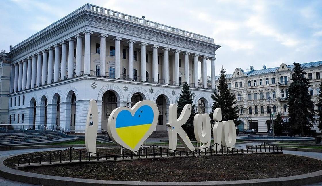 "Запах шаурмы?": киевлян удивило поздравление Зеленского с Днем города