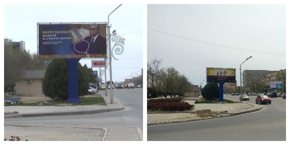 Билборды с фотографиями президента заменили в Актау (фото)
