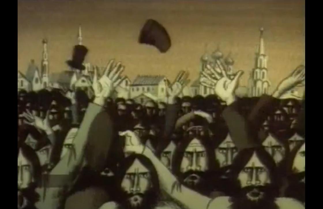 Кадр из мультфильма «История одного города»