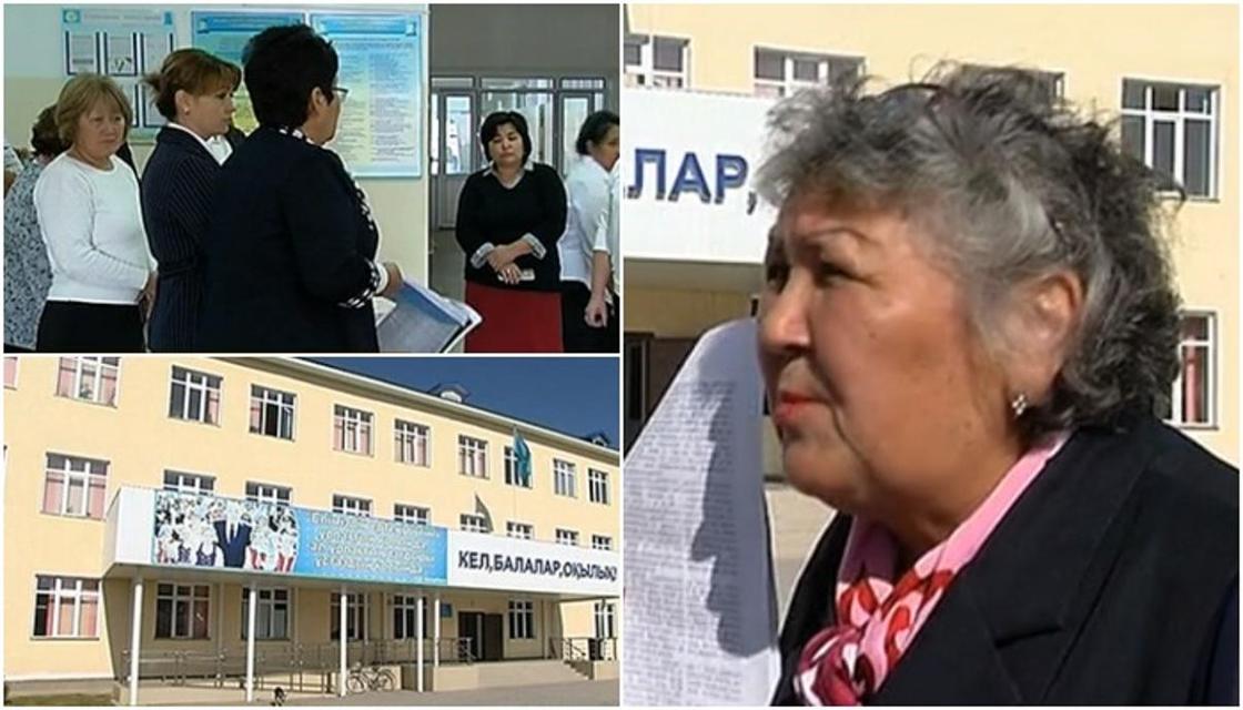 Учителя в Алматинской области отказались вести уроки из-за конфликта с завучем
