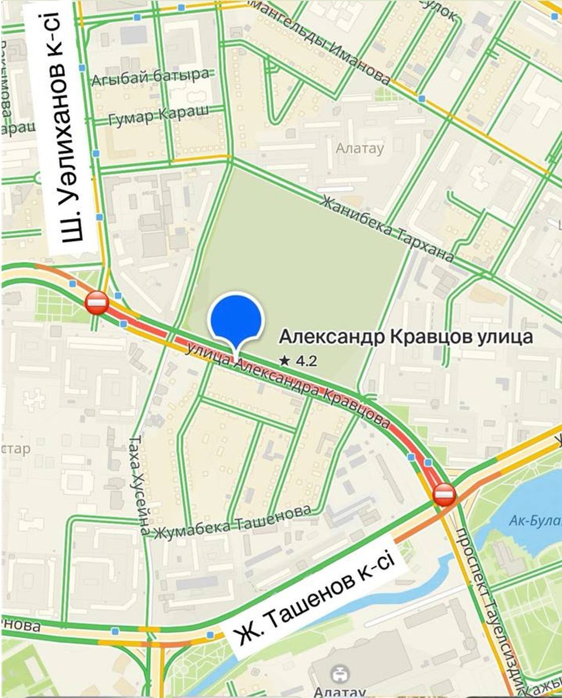 Жабылатын жол схемасы