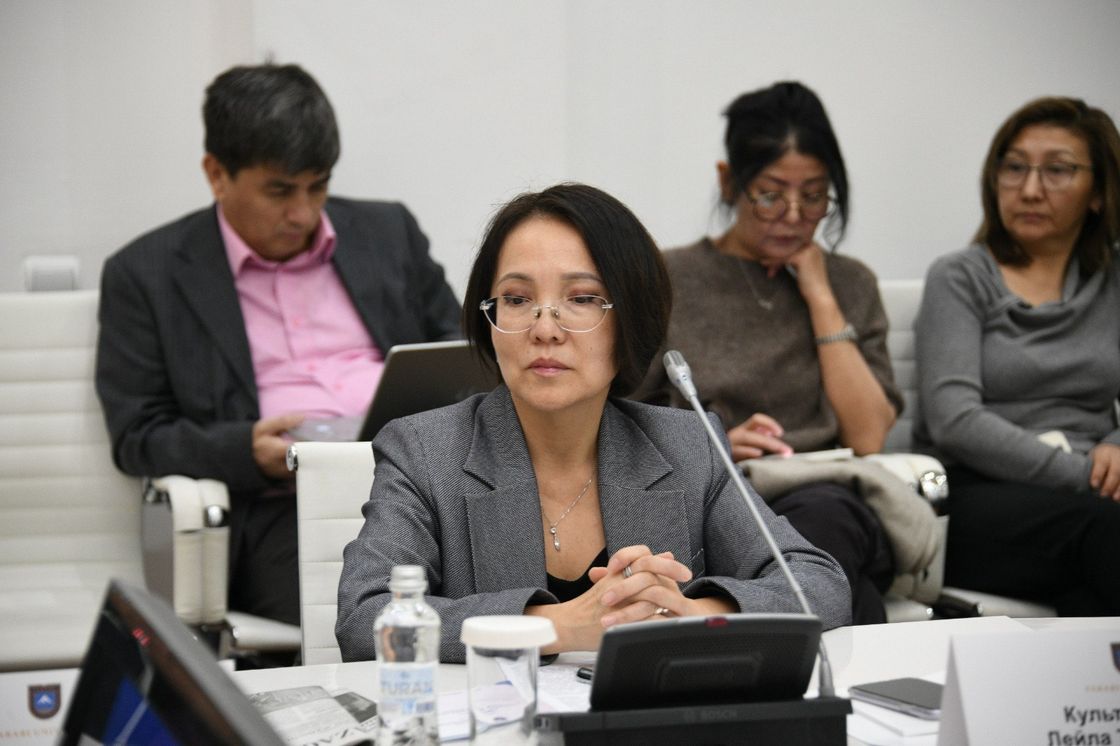 Академические слушания в Казахском национальном университете имени аль-Фараби