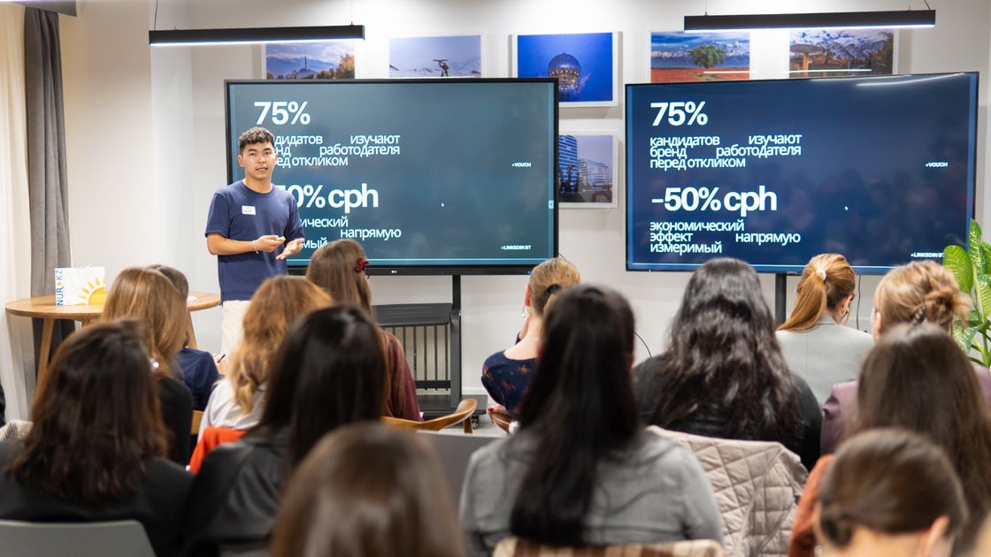 Нурым Ауезхан