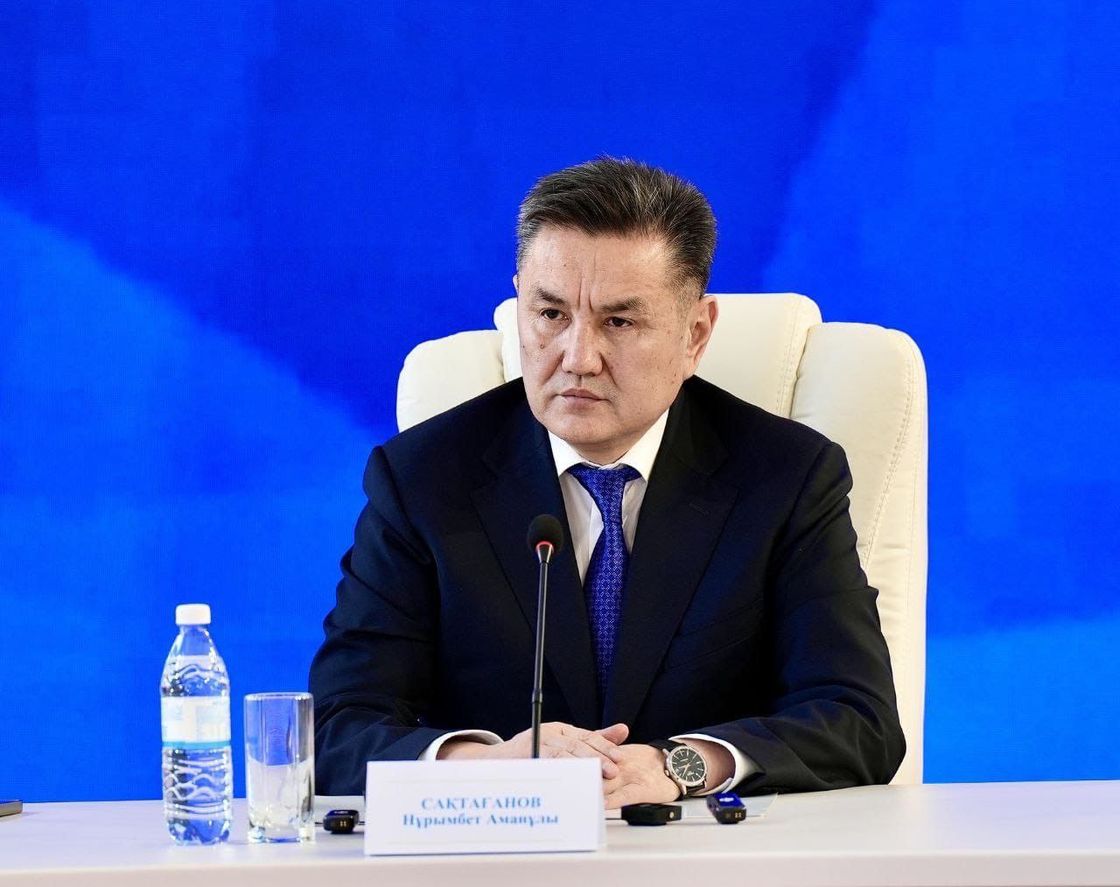 Республиканский форум молодежи "Мы — за новую народную Конституцию"