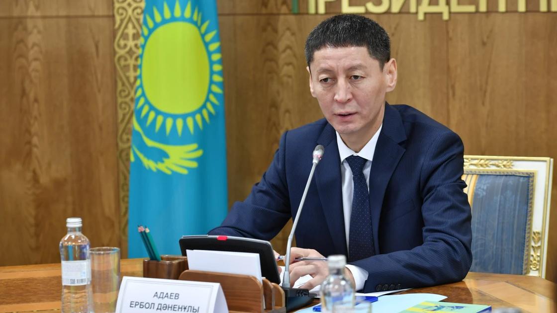 Ербол Адаев Ербол Адаев
