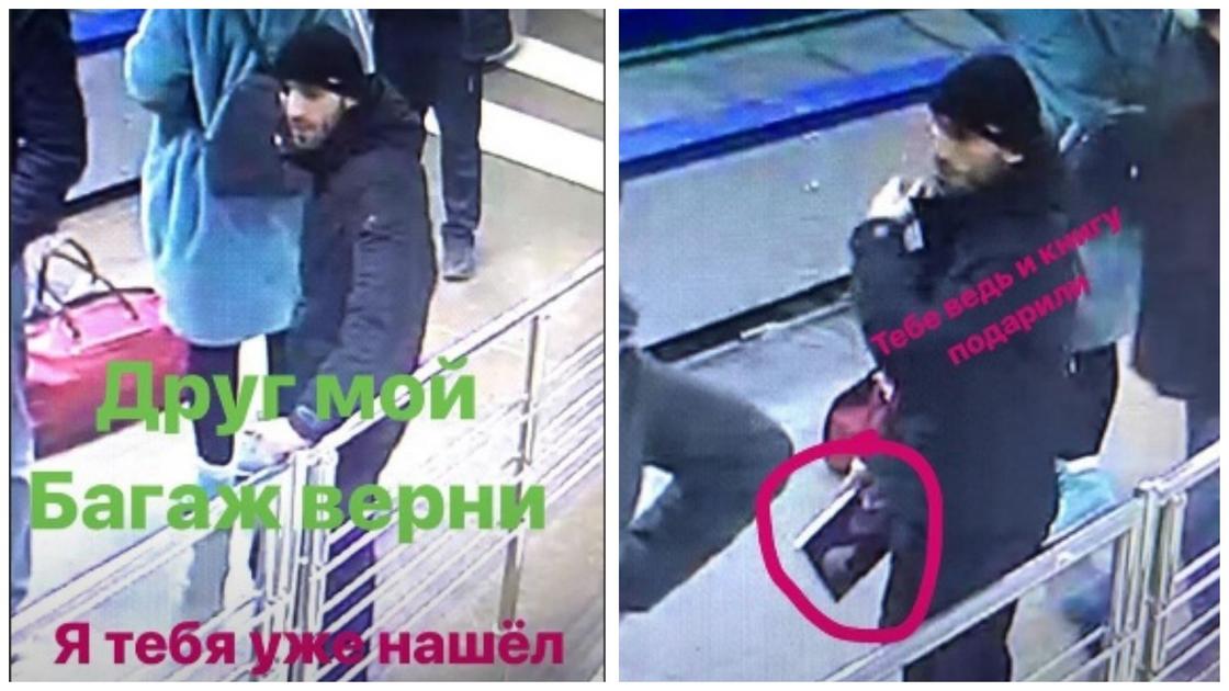 Багаж украли в аэропорту в Хабиба Нурмагомедова (фото)