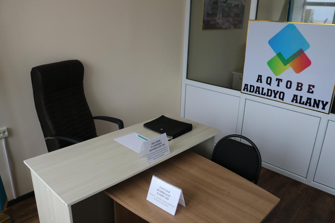Работа акимов двух районов стала прозрачной для населения в Актюбинской области
