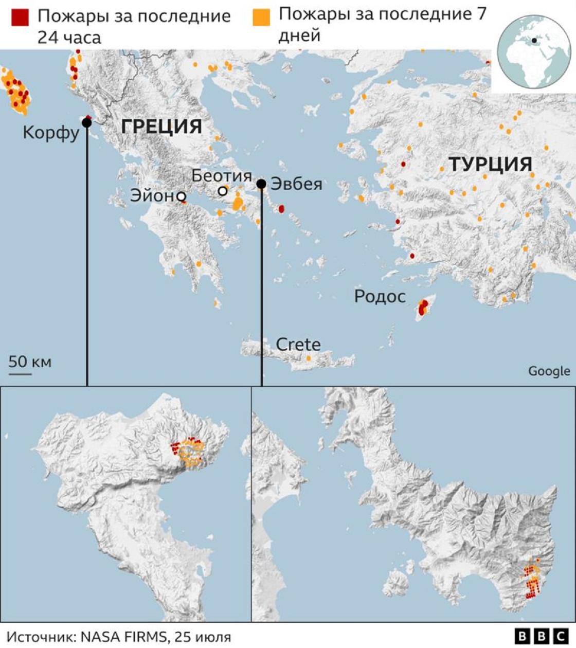 Карта пожаров в Греции