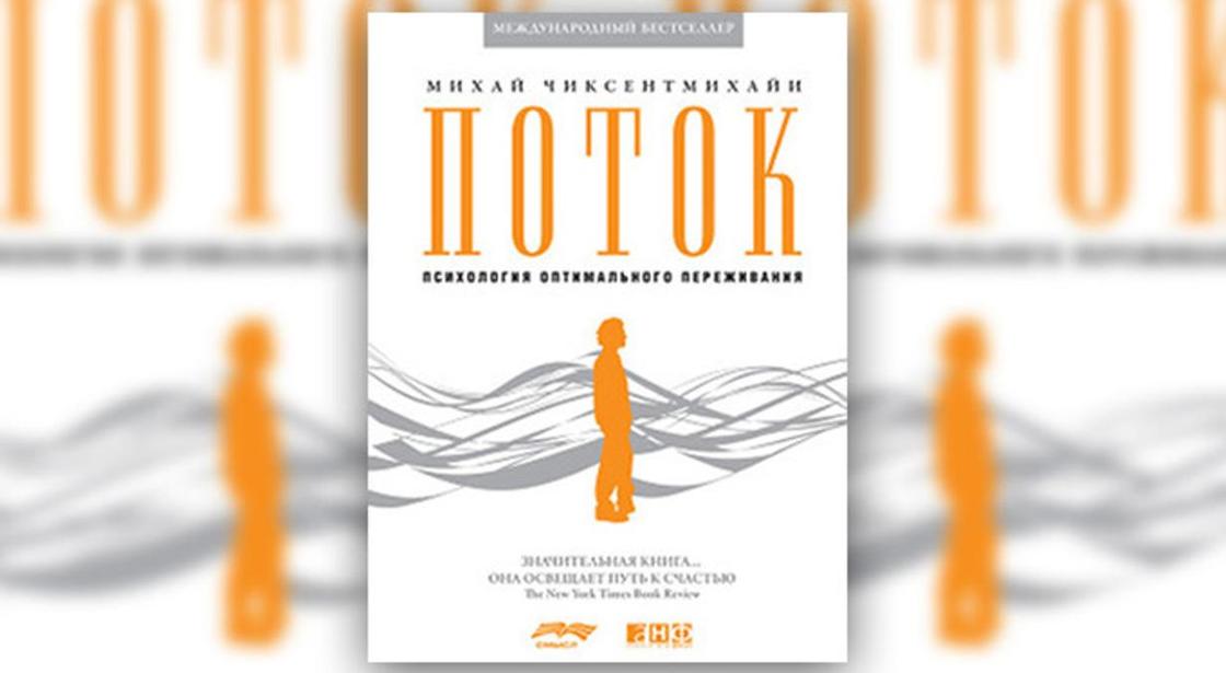 Что такое психология книга. Смотреть фото Что такое психология книга. Смотреть картинку Что такое психология книга. Картинка про Что такое психология книга. Фото Что такое психология книга