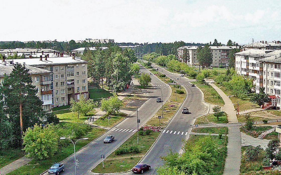 Вид на город Саянск