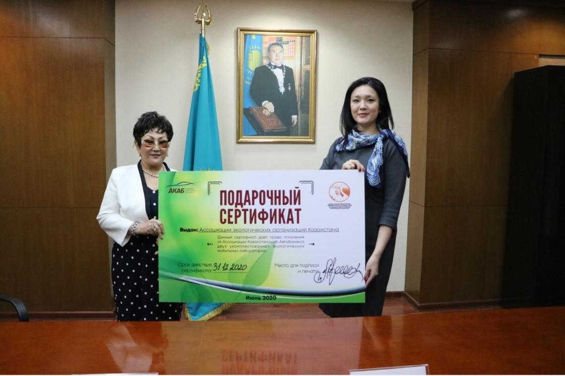Ассоциация казахстанского автобизнеса передаст экологам лаборатории для анализа качества воздуха