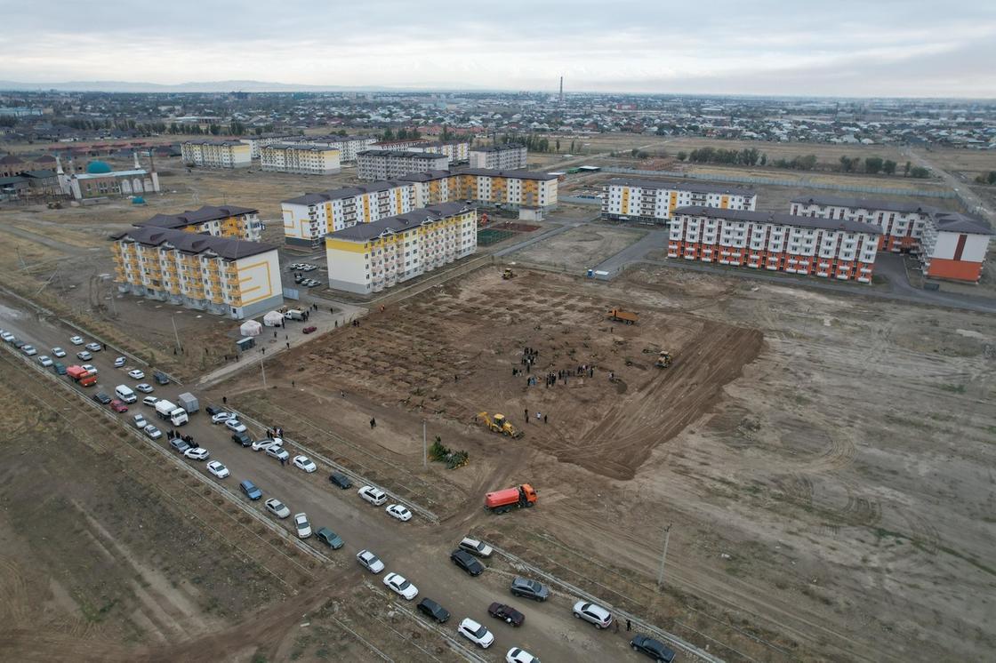 Тараз Тараз