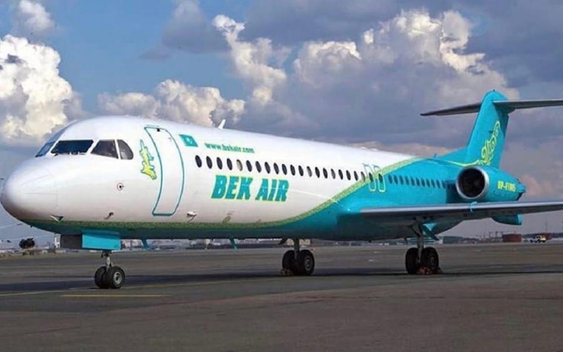 Сотрудники авиакомпании Bek Air обратились к Нурсултану Назарбаеву