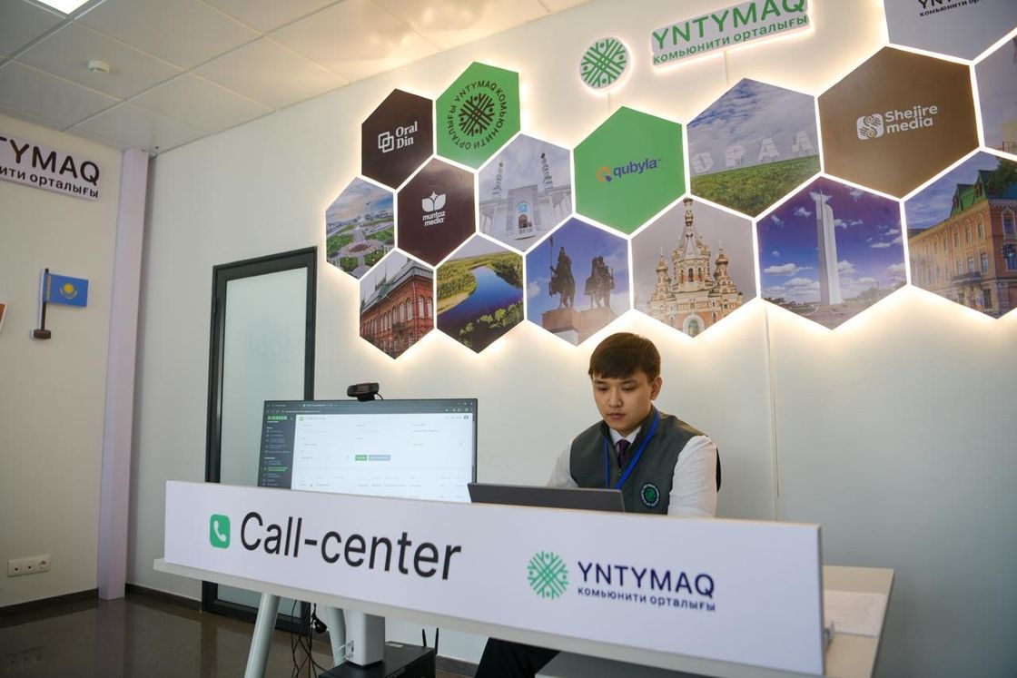 Оралда конфессияаралық келісім комьюнити орталығы ашылды