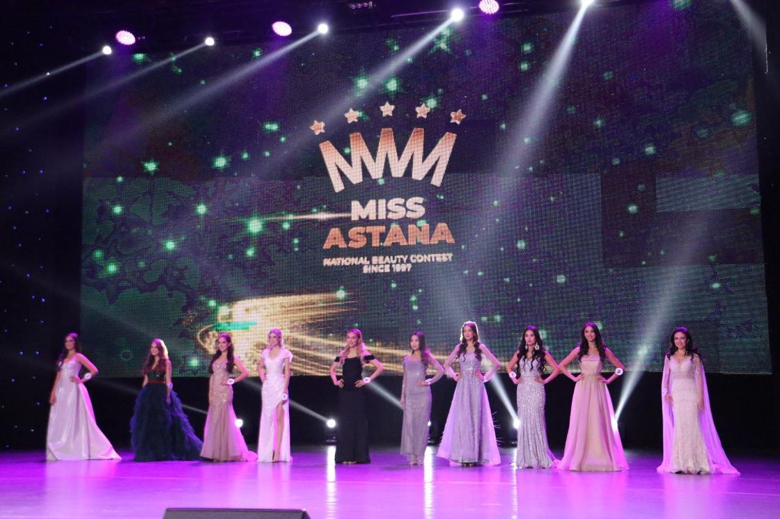 Финалистки "Мисс Астана 2023"