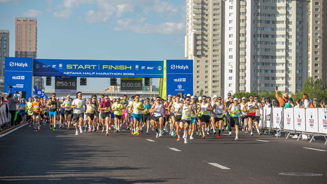 Astana Half Marathon 2026