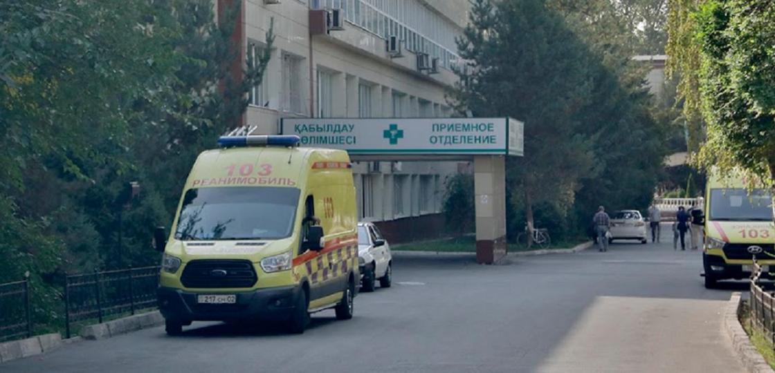 В Казахстане снизилась смертность от иных, кроме коронавируса, болезней В Казахстане снизилась смертность от иных, кроме коронавируса, болезней