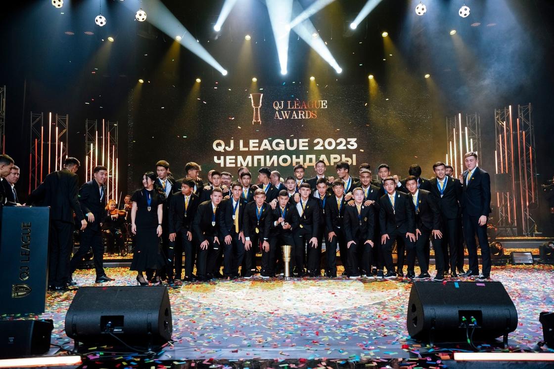 "Кайрат" - победитель первого сезона QJ League